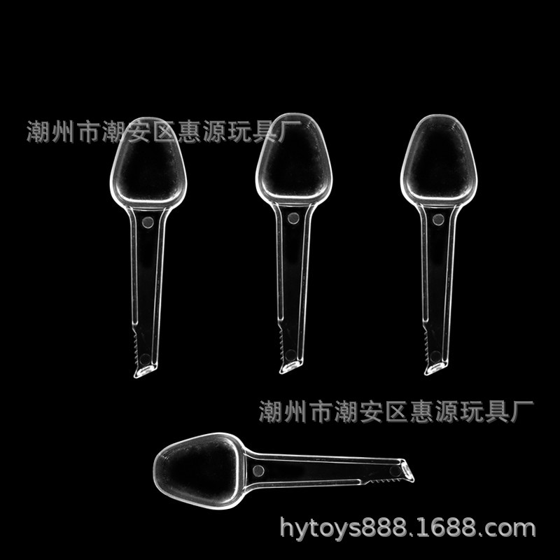 8817366373_84122213182_副本_副本_副