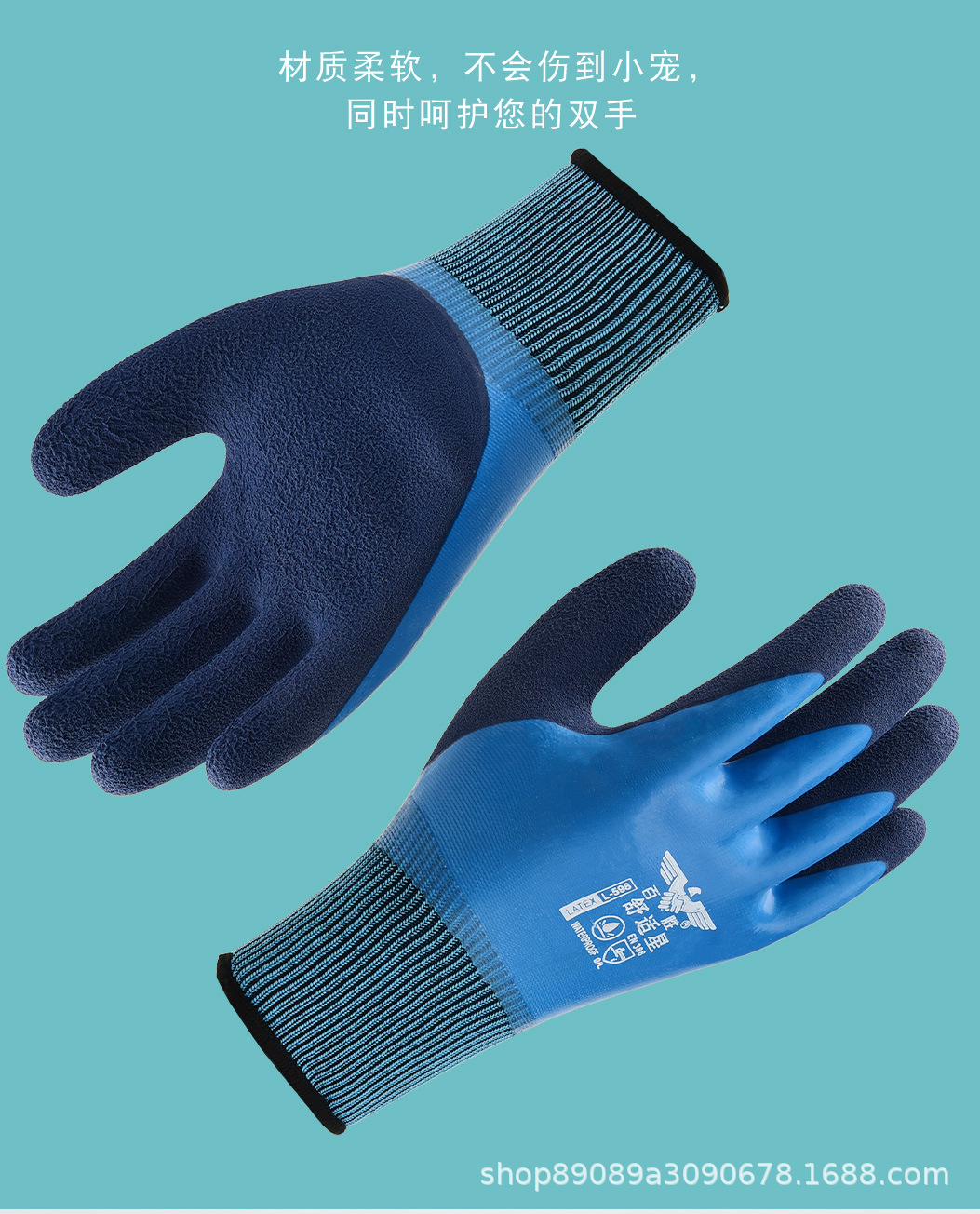 防咬手套仓鼠用品儿童小宠物洗澡防抓伤实验室防咬