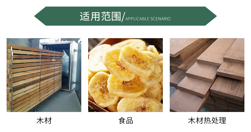 腾龙重工科技详情3—&mdash