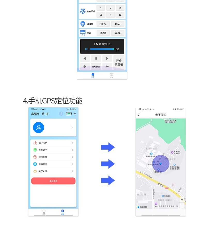 详情图片_16.jpg