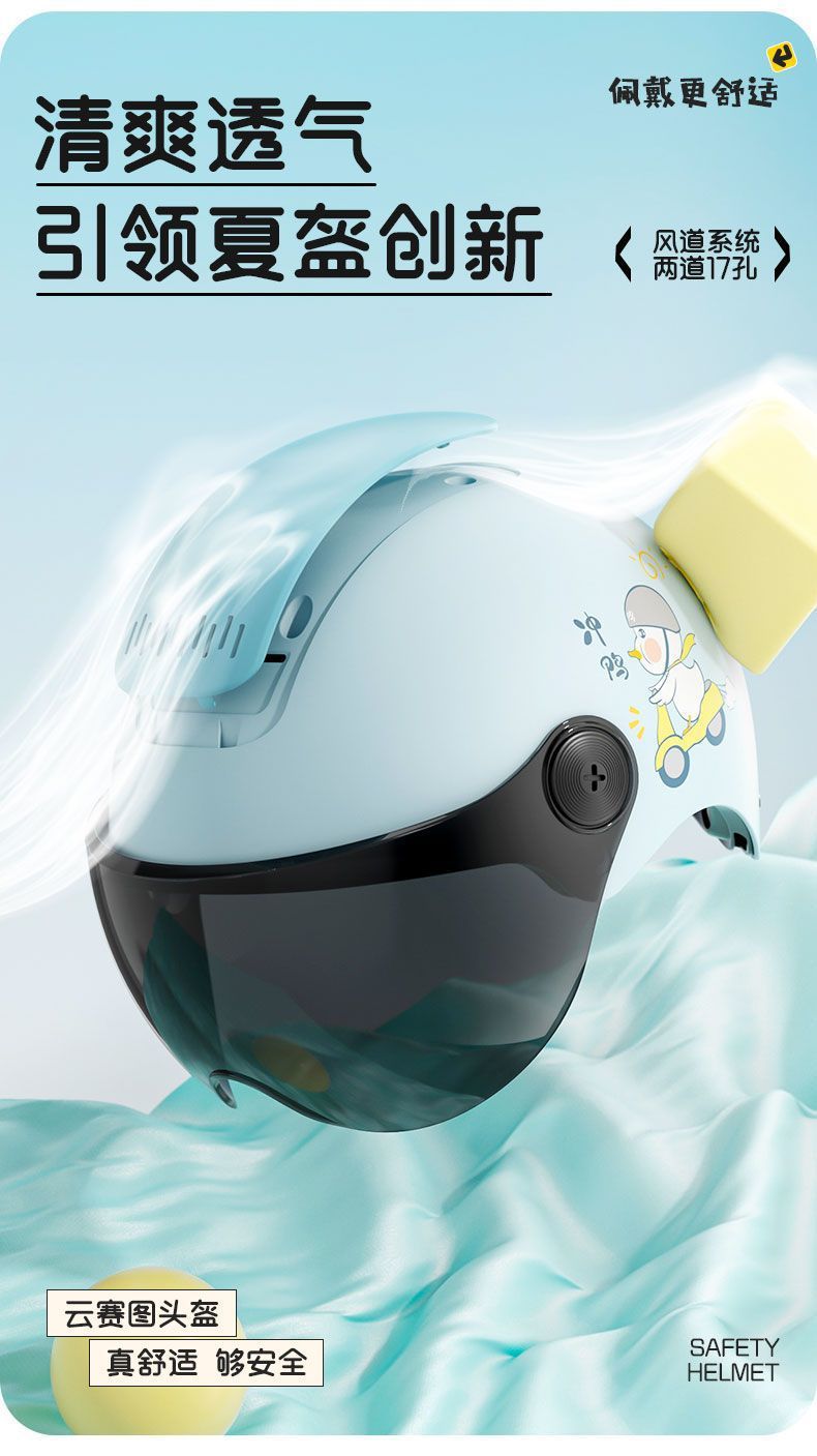 2a7c40da-c796-4c2e-a088-a28f28eecac5.jpe