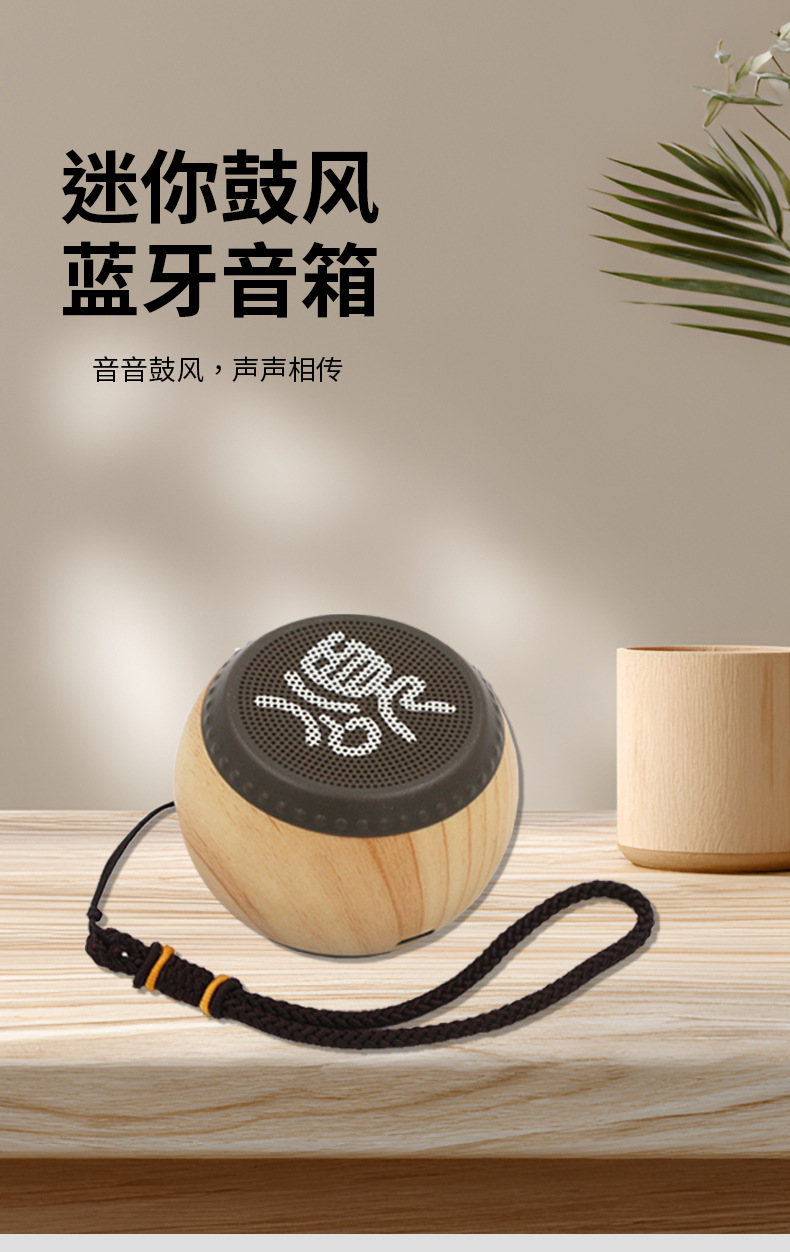 FM0167T木纹_01.jpg
