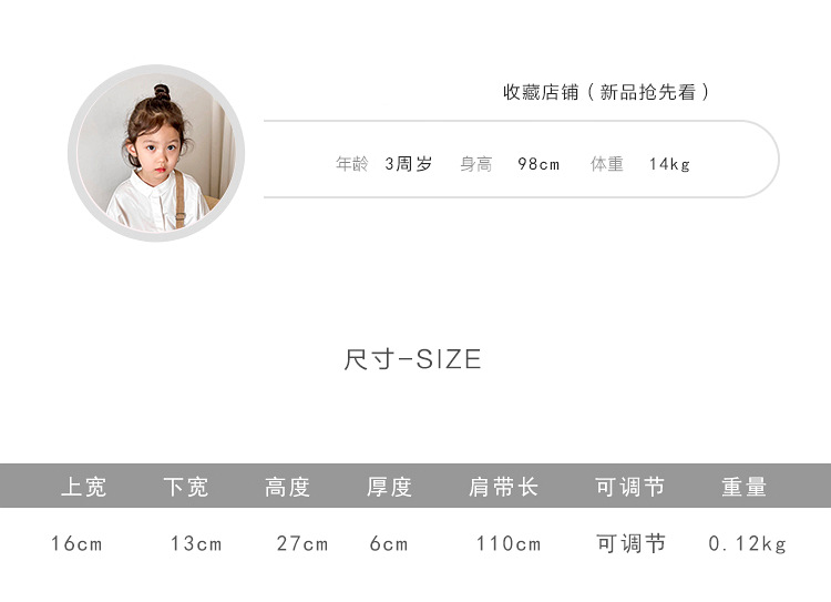童包详情1_02.jpg
