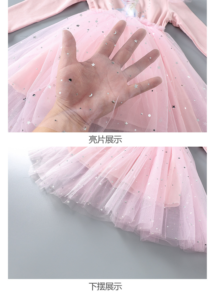 详情图_16.jpg