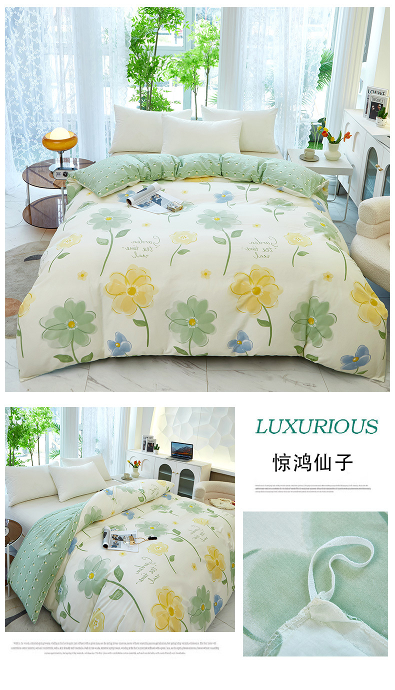 75b039ba-6e93-4ffc-8b2d-3501b63b3289.jpe