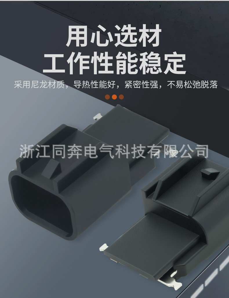 详情页_04.jpg