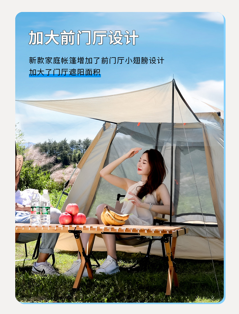 详情页_07.jpg