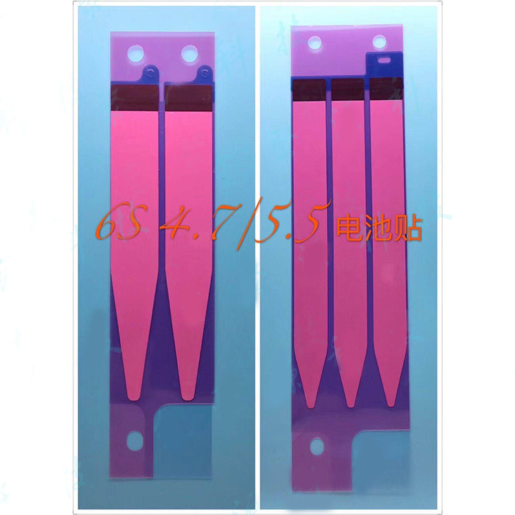 16233892122_1318829598