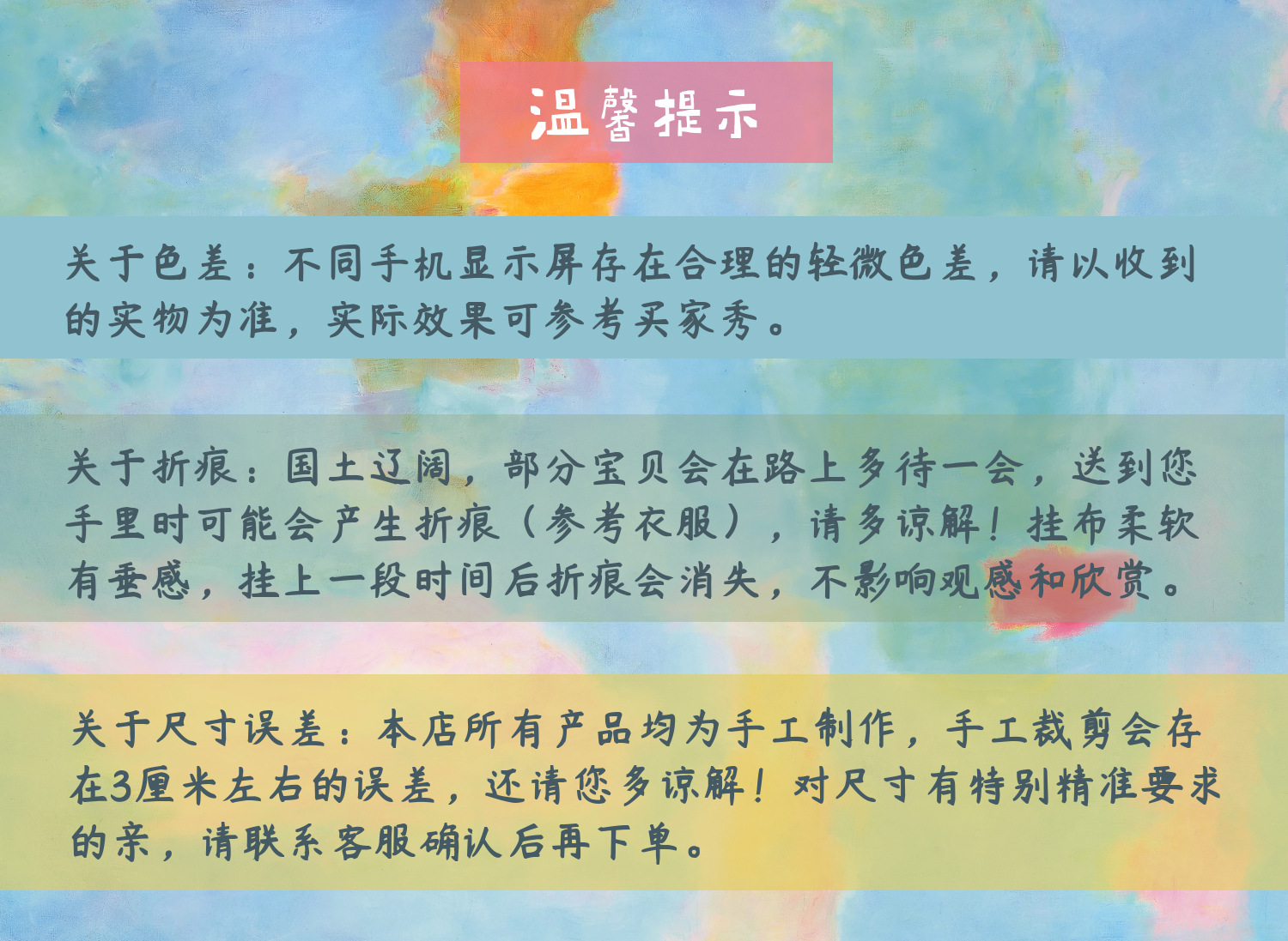 O1CN01rDrk4E1FCbKKQt6Ky_!!2208