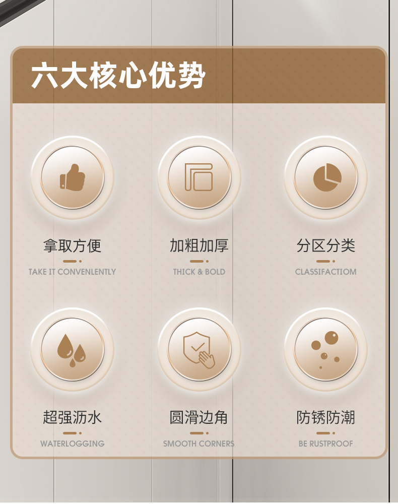 R款方形筷筒新排_02.jpg