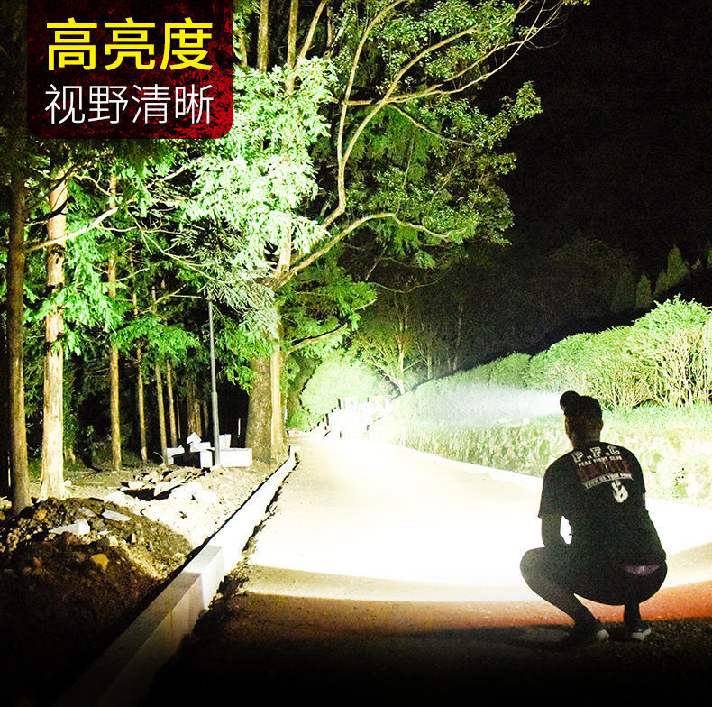 USB充电夜钓鱼夜晚骑行头灯