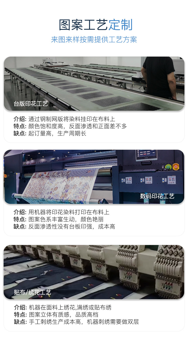 全棉2层纱布无袖纯色哈衣_10