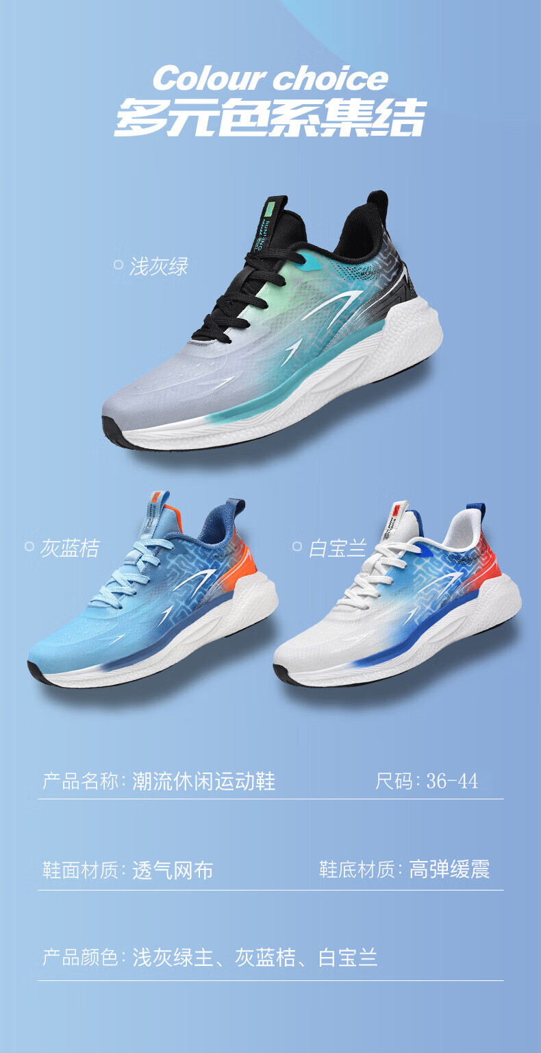 66d64fea41a78d43.jpg?x-oss-process=image/format,png