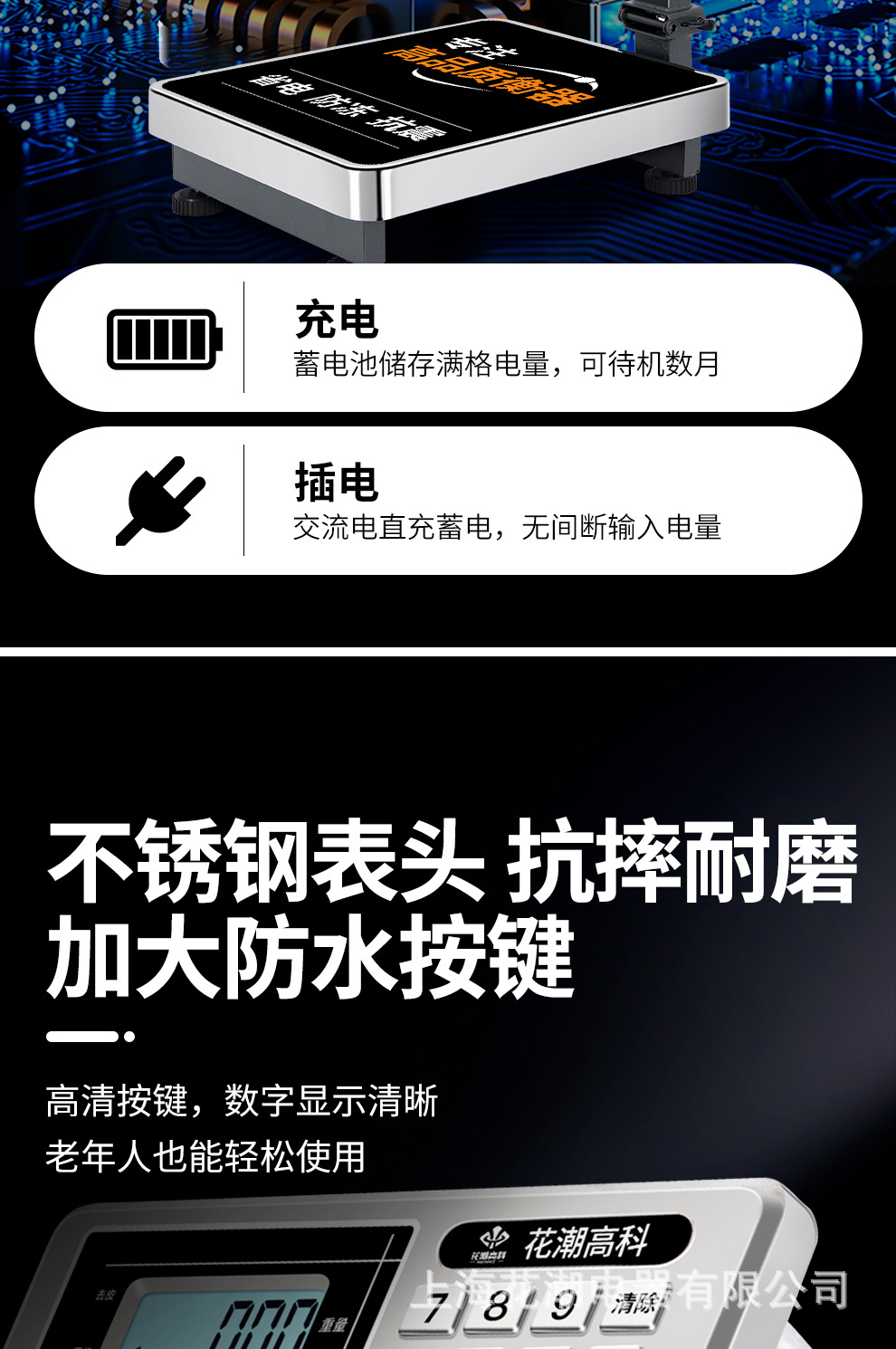 碳钢圆角（黑）_09.jpg
