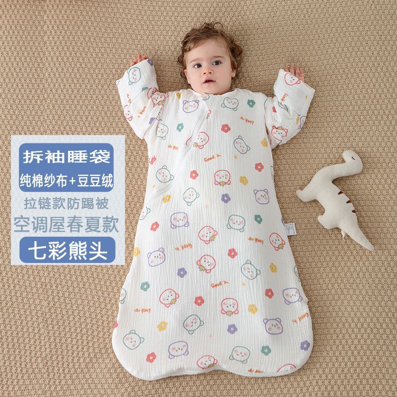 /O1CN01EimNYH1XoJMzQDCyK_!!2219415092970-0-cib.jpg?x-oss-process=image/format,png