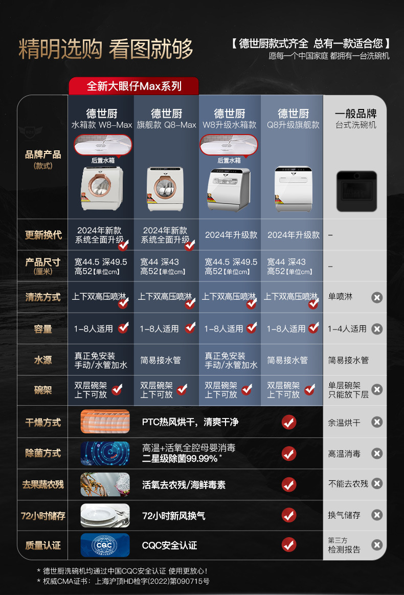 a943b01c-0db3-4c6f-a547-cda6da4b567b.jpe