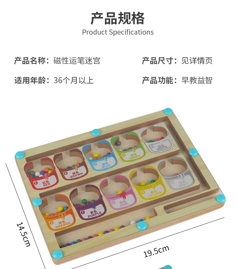 详情页_08.jpg