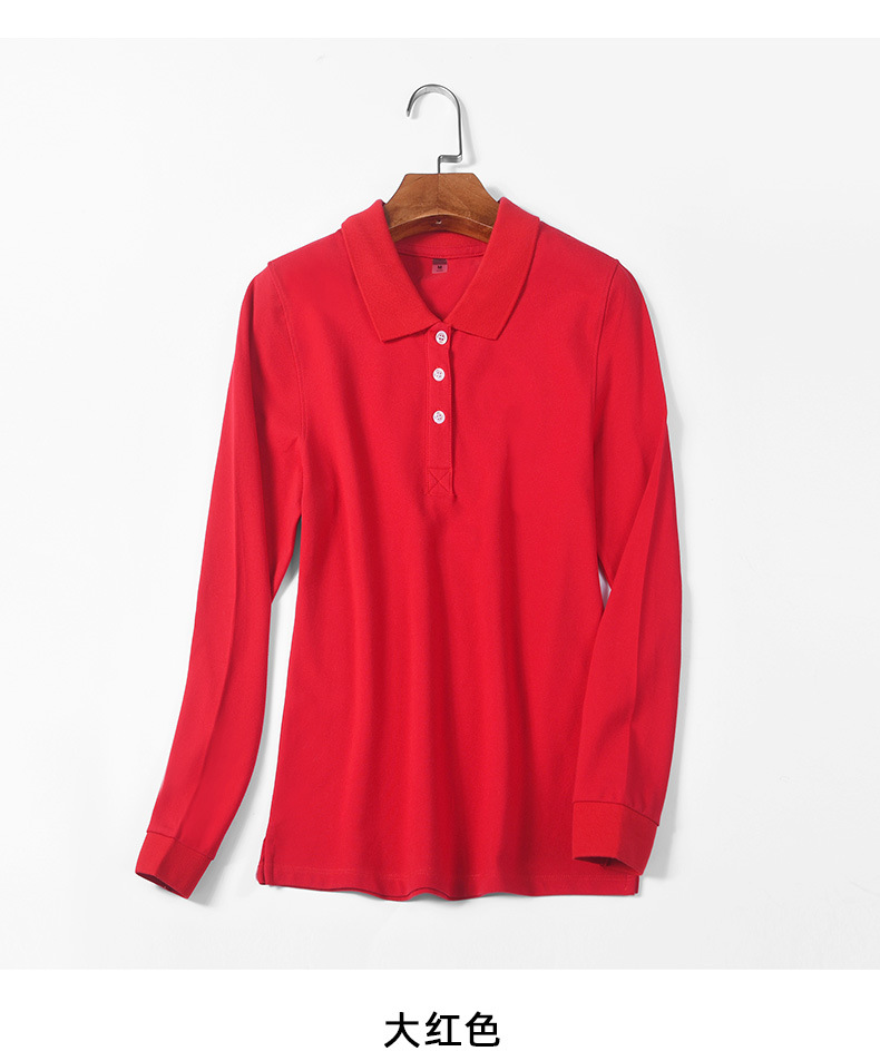 POLO衫长袖_22.jpg