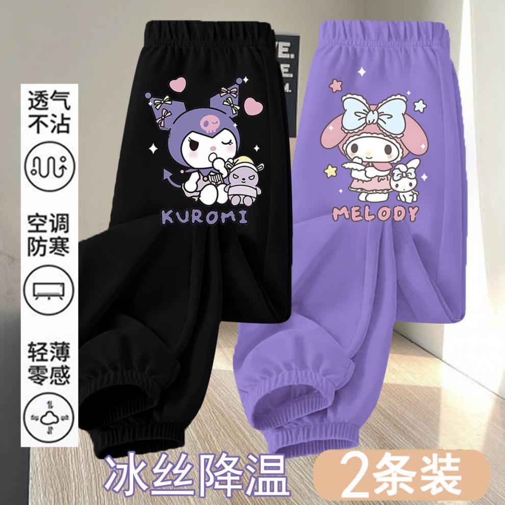 88e31c1c-ff7e-4106-b84e-42b66e44fb0c.jpe