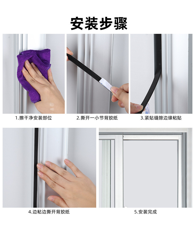 详情_12.jpg