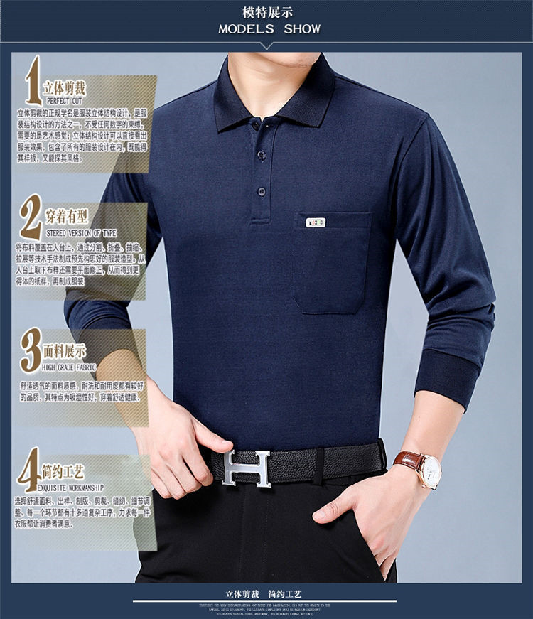 78F2791A49D9329A283CFF122AC504