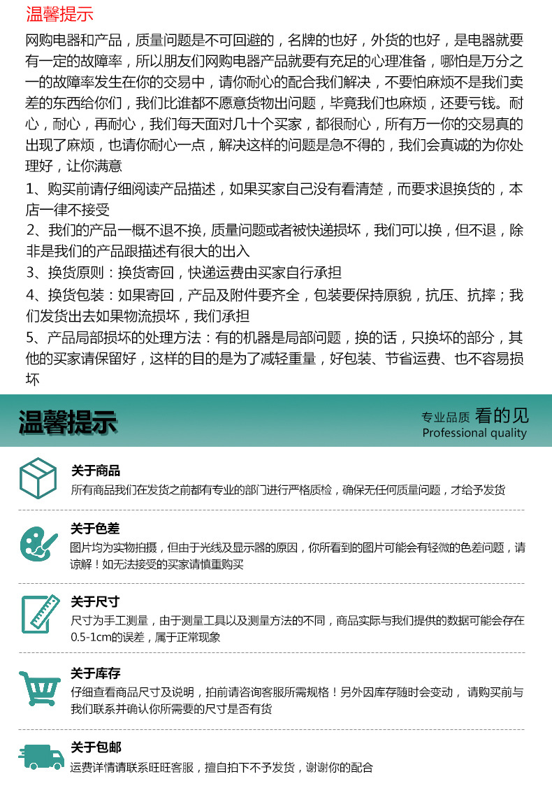 微信图片_20201208191009