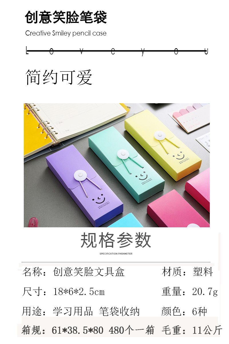 O1CN01o4ingt2MV6oVPS21L_!!2206