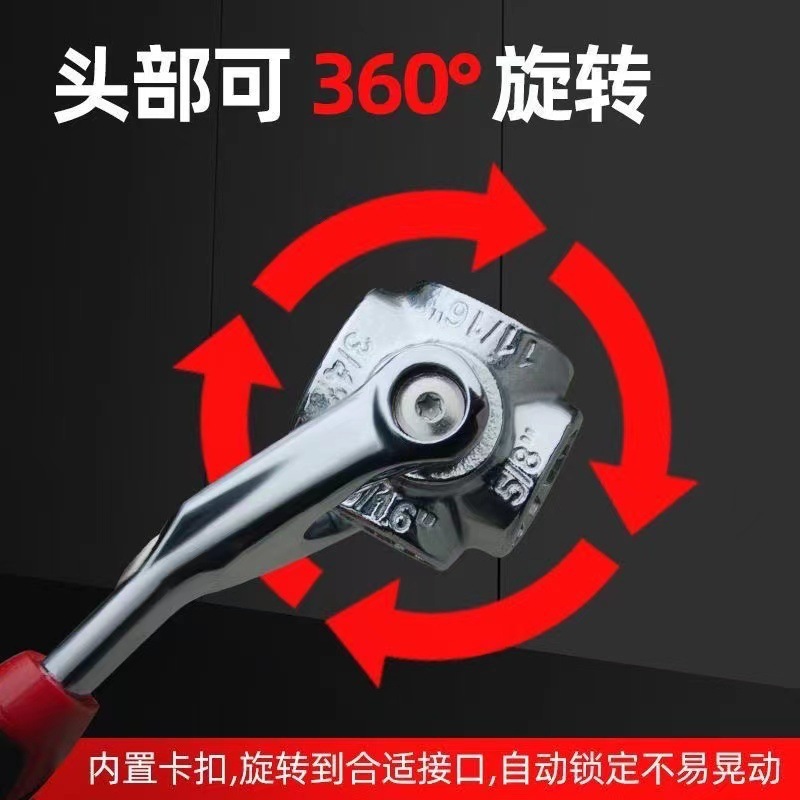 cf5b8687-4424-4e70-9a53-e13ff937dbd4.jpe