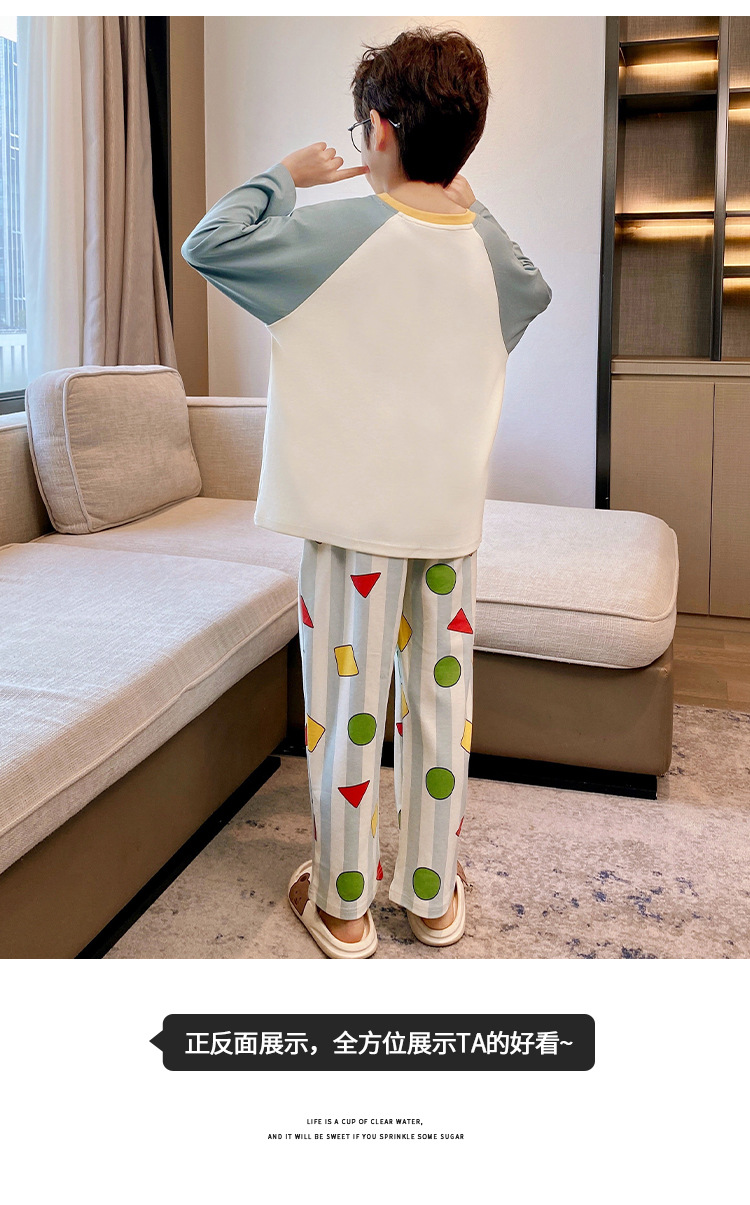 YJH_一键复制_20251209161941