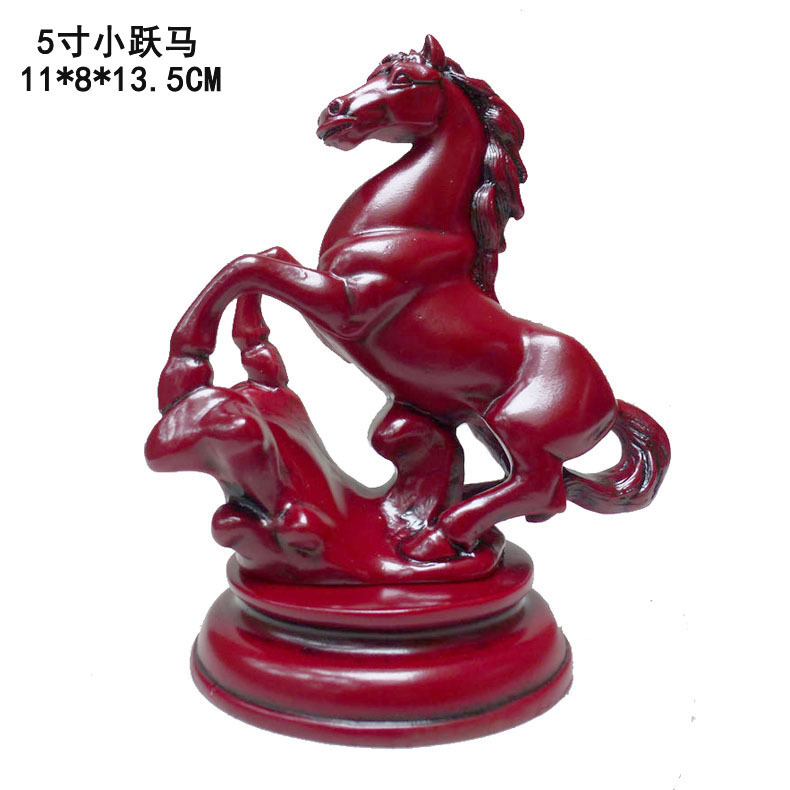 5寸跃马小2