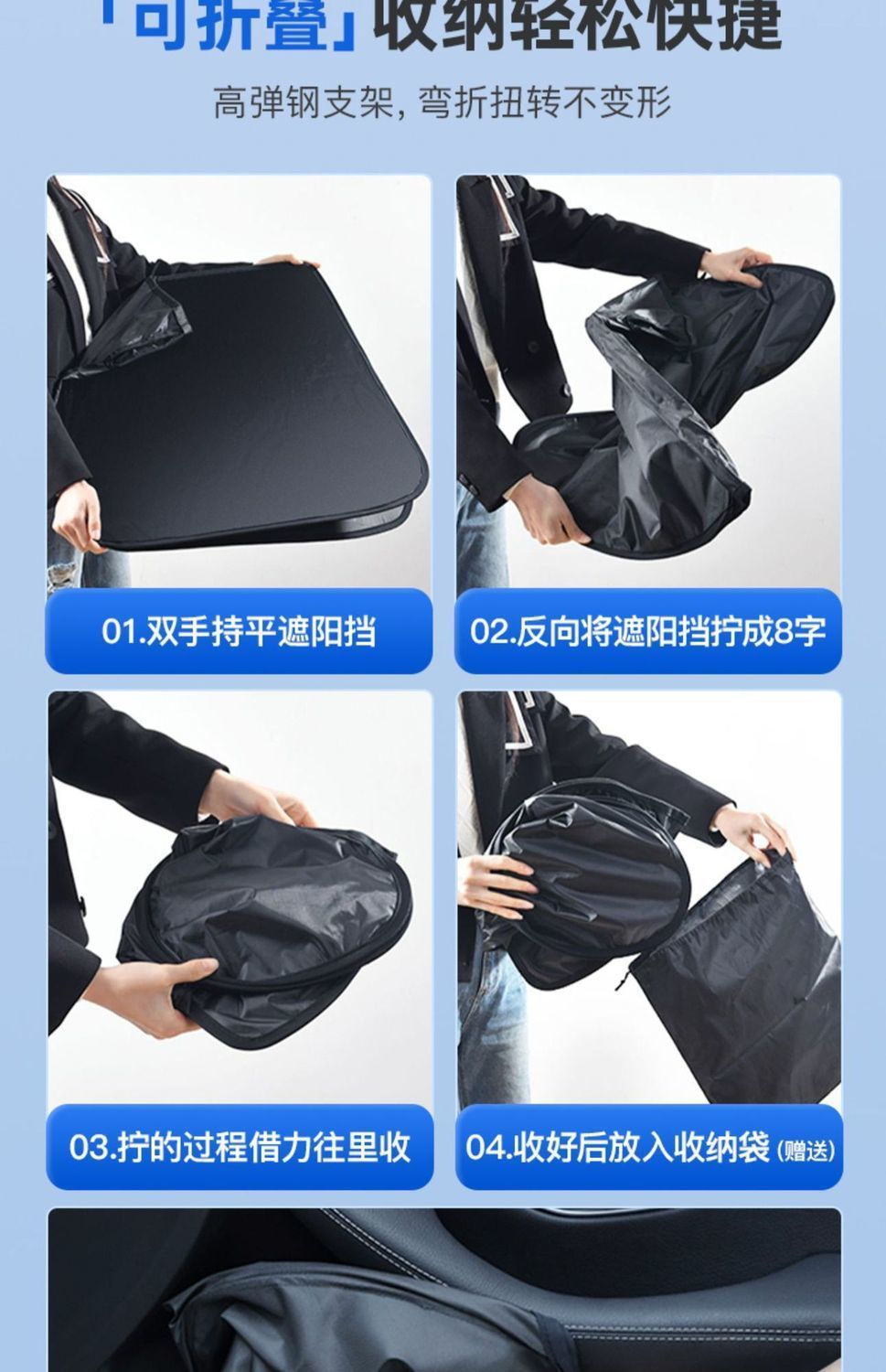 8f2da820-cd34-425a-8ea8-5dcf0f98df1c.jpe