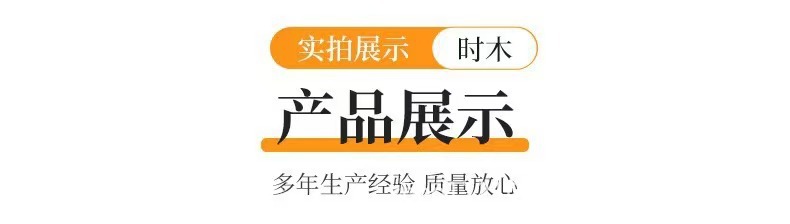微信图片_20250403093502
