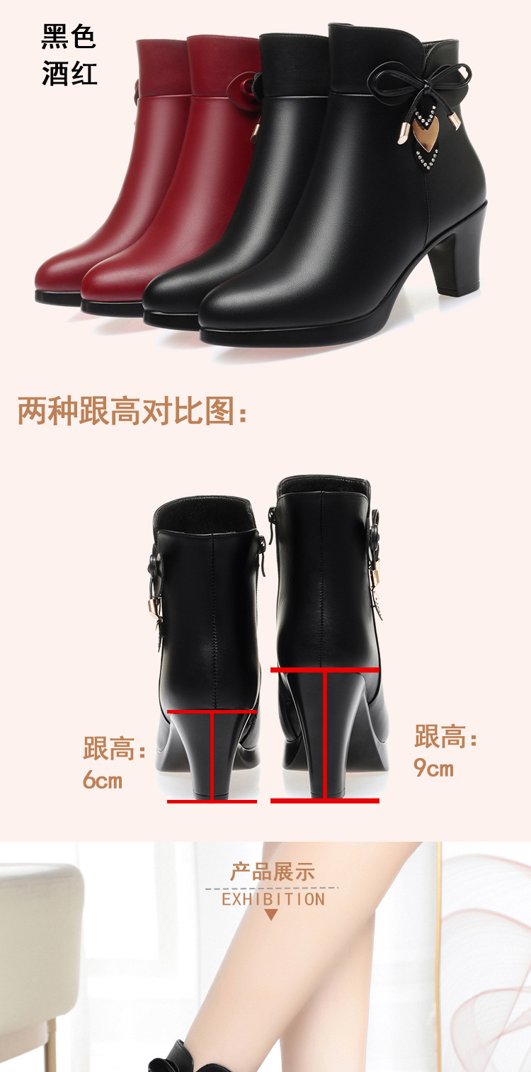 详情