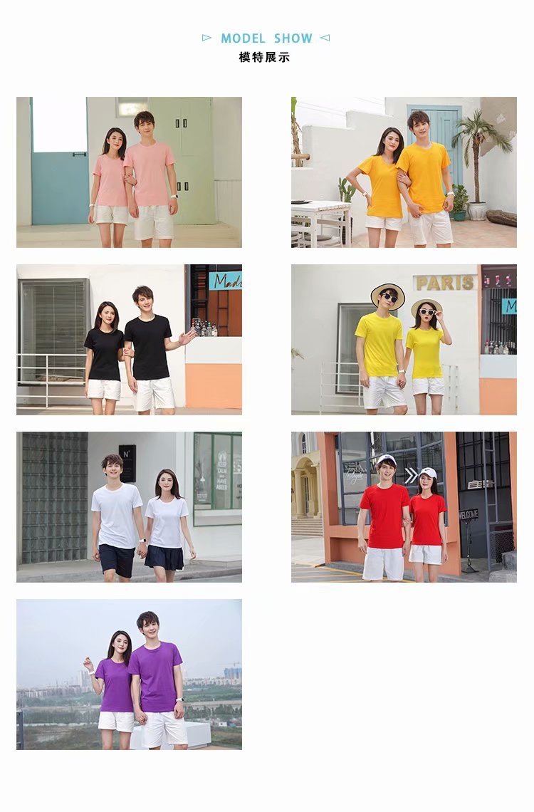 微信图片_20210601230027