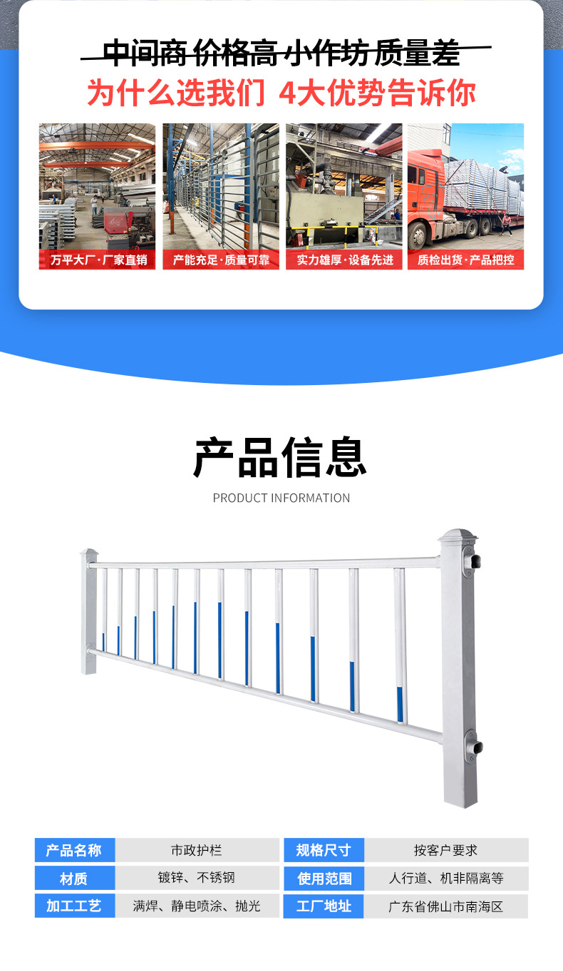 详情页_03
