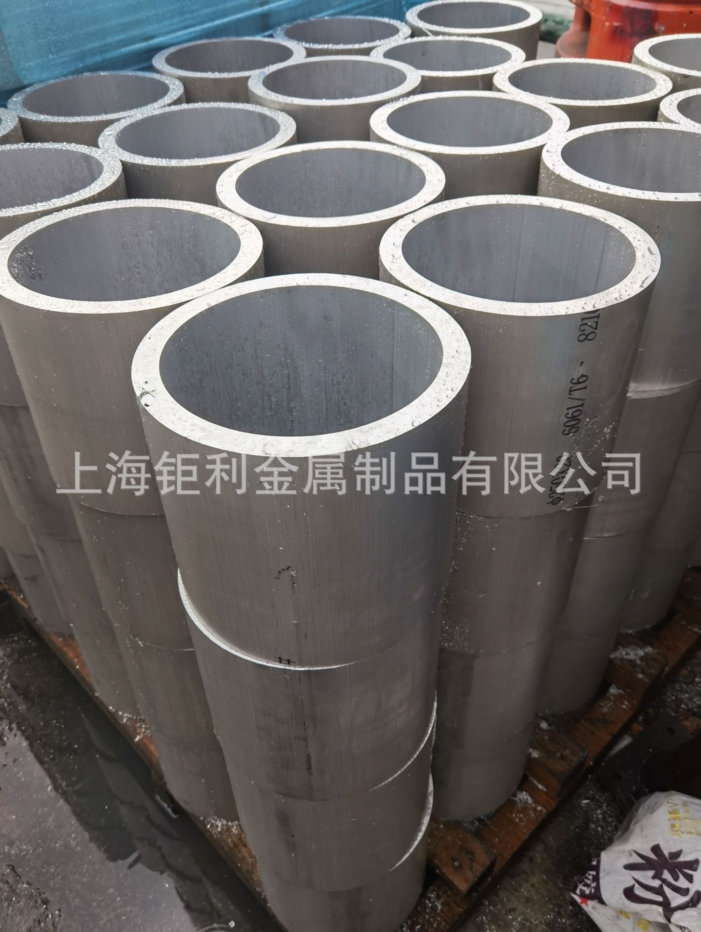 微信图片_20210705092202