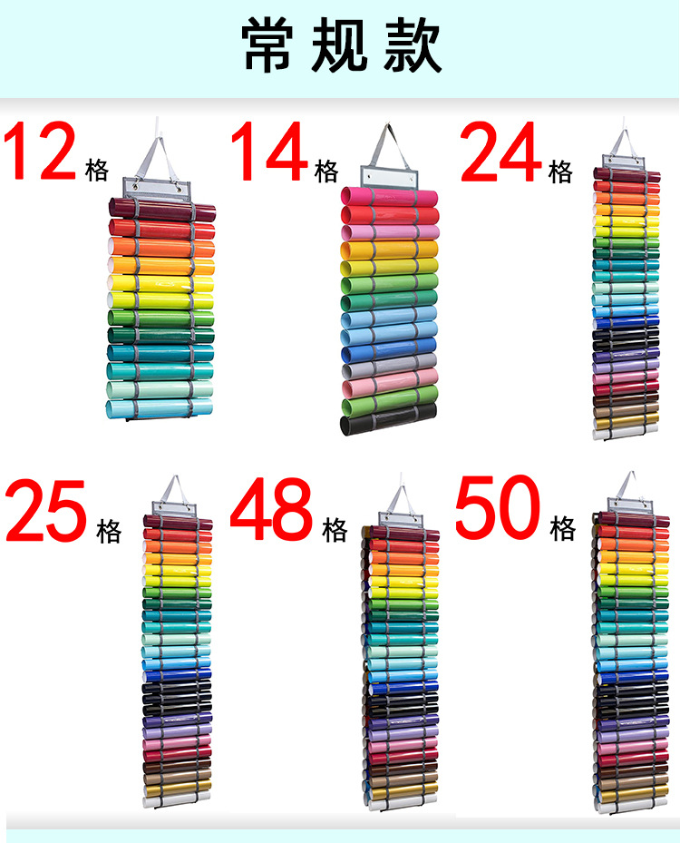 卷筒挂袋_01.jpg