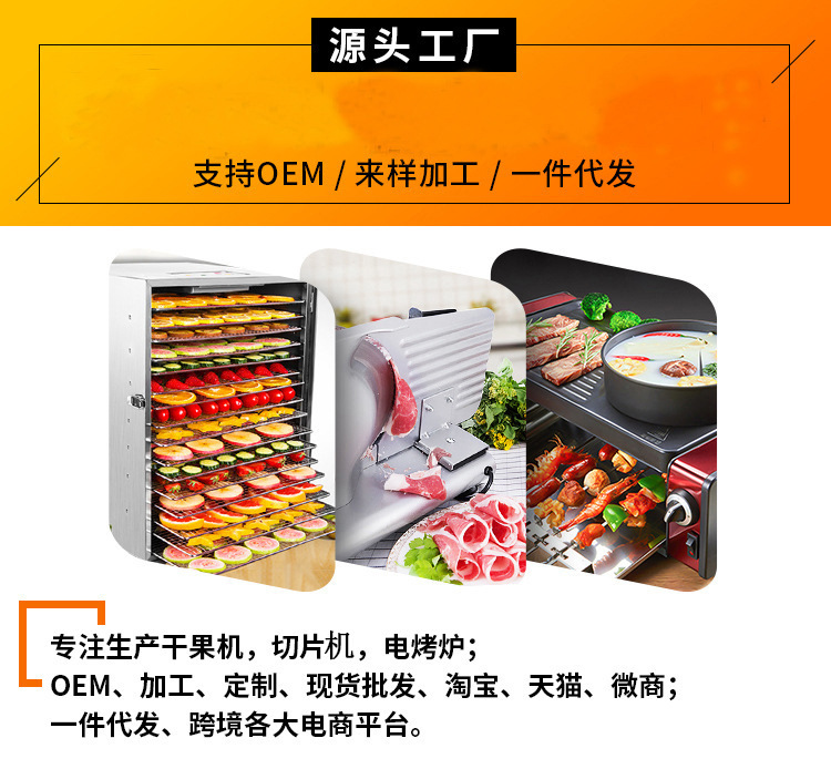 O1CN01crPqy11KYeSEeu71t_!!3348