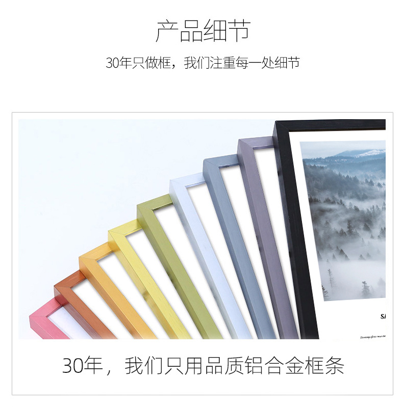 宝贝详情图15