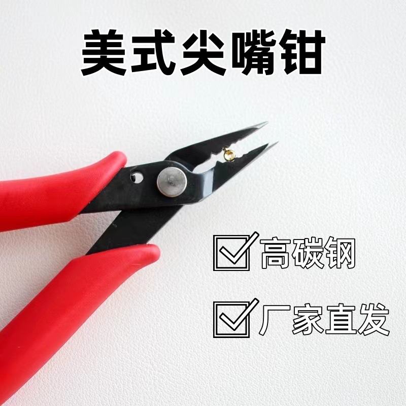 O1CN01bIXHtN1VHffrPtMbH_!!2207