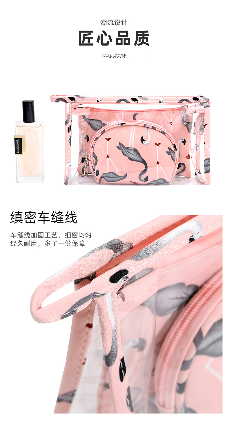 火烈鸟三件套_08.jpg
