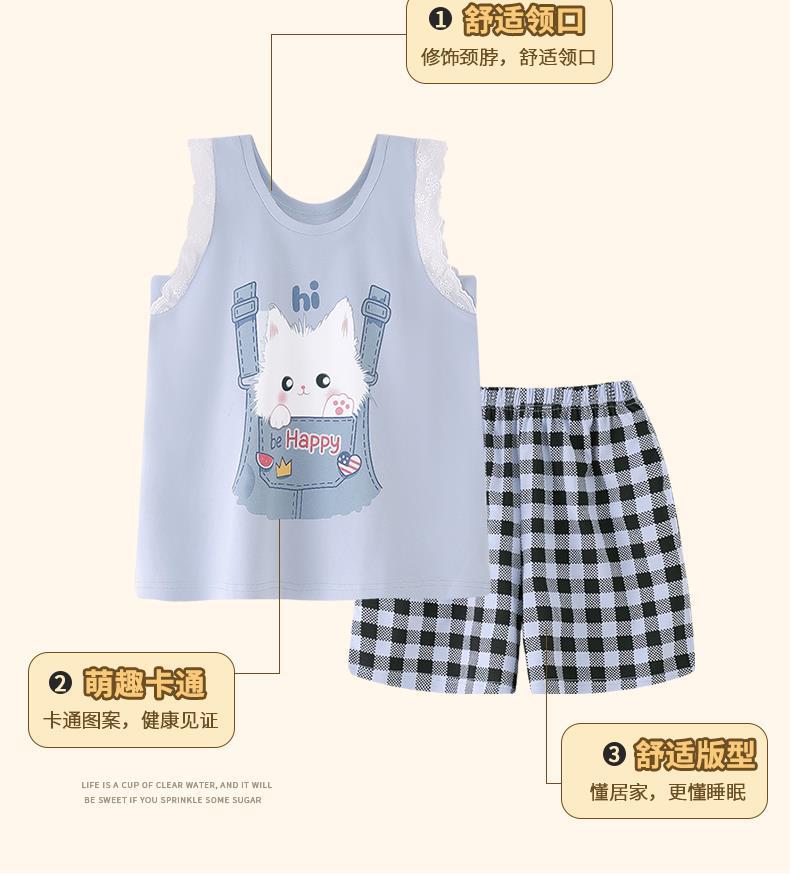 YJH_一键复制_20260306164937