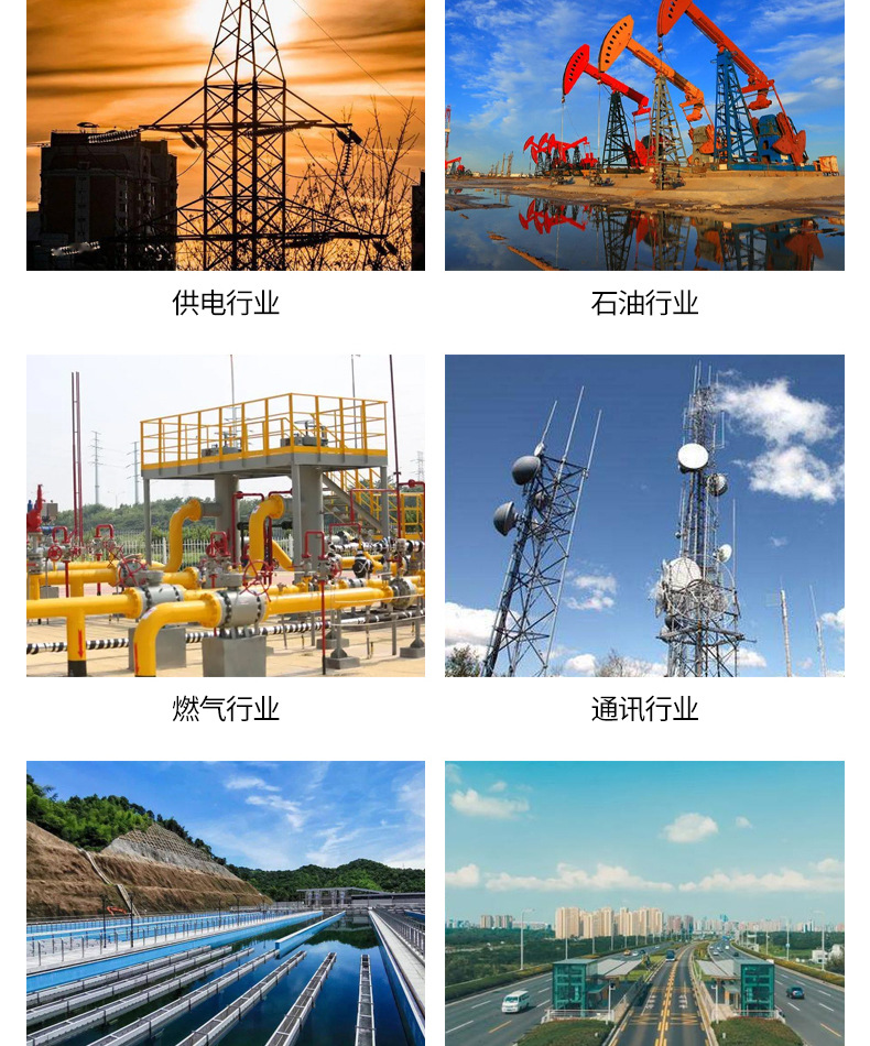 钢管警示桩_11.jpg