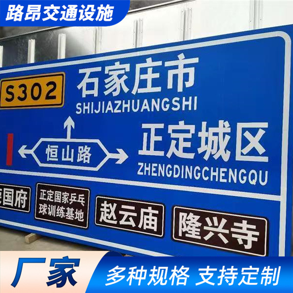 微信图片_20240202175905