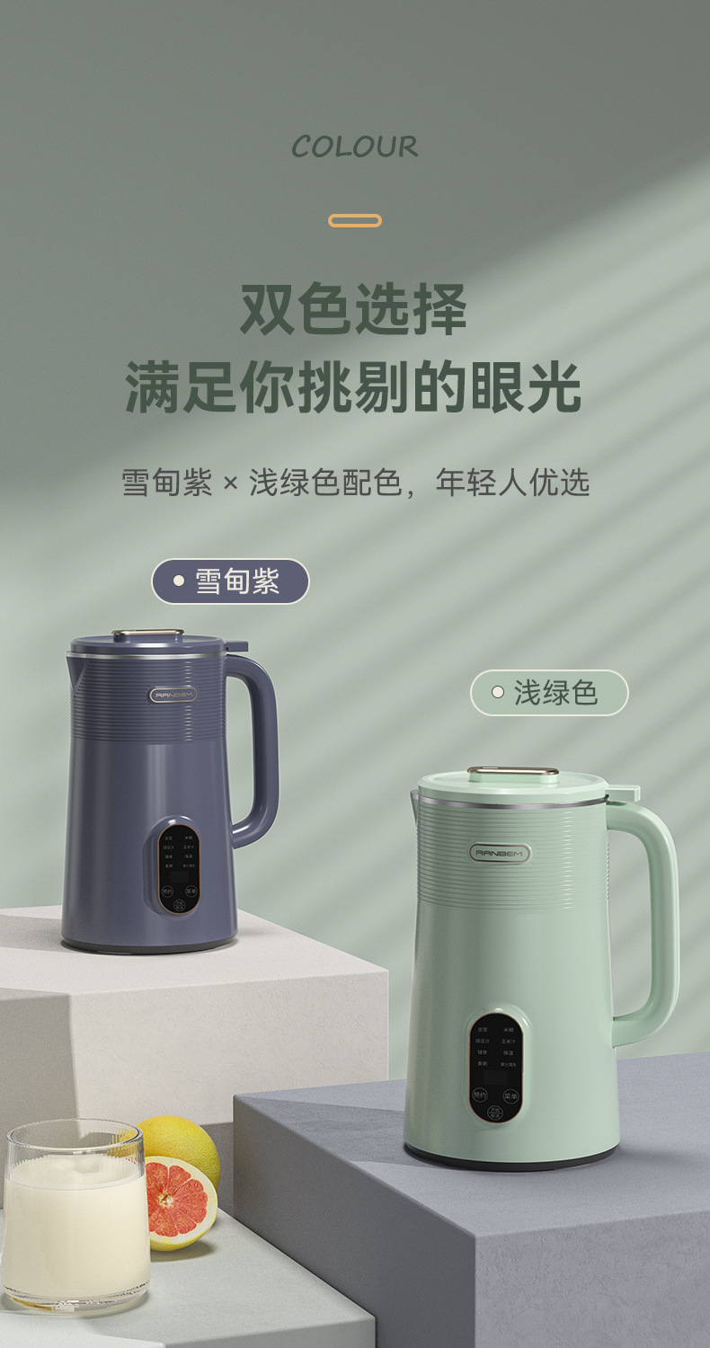 1626D-颜色-1