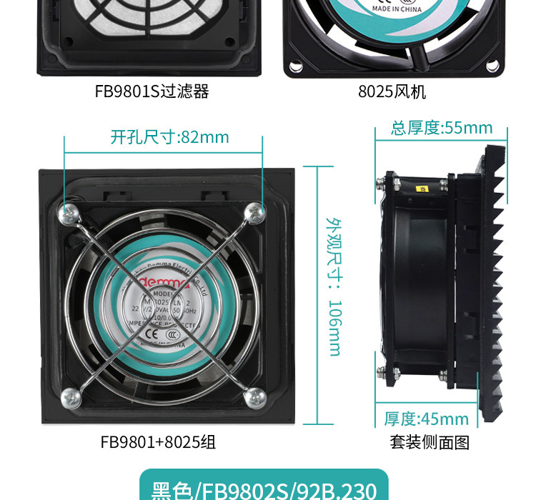 详情图---修改完整版-切片_07.jpg