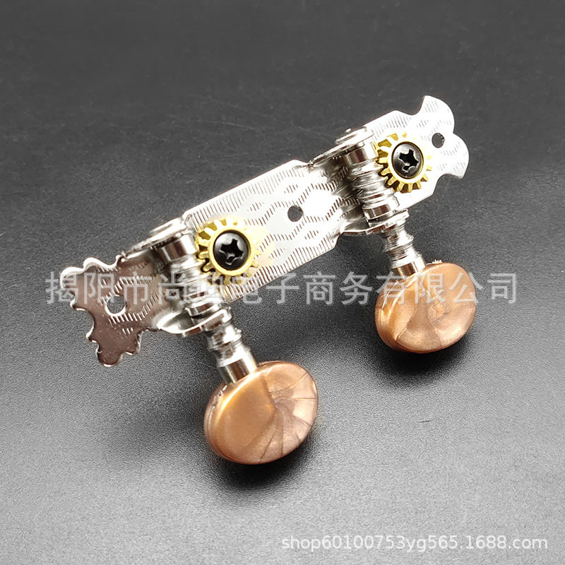 MI0839-Ukulele Peg_10