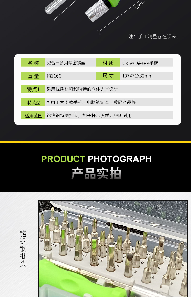详情图21.jpg