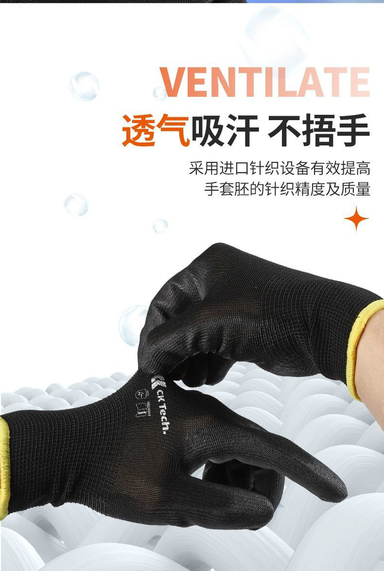 790CKS-C058-60 (11).jpg