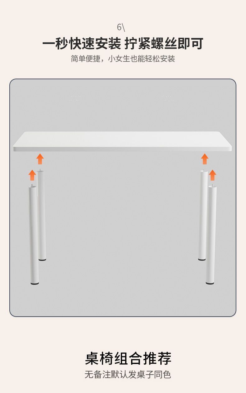 3d865201-1c86-436e-9b09-a3208587d085.jpe